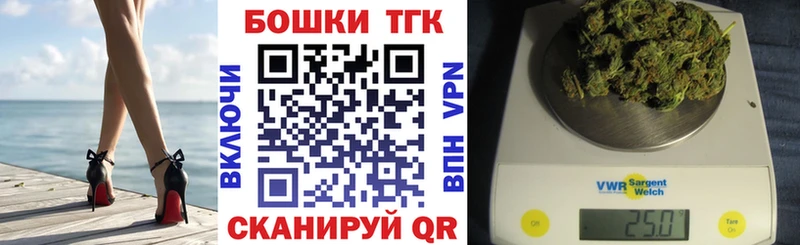 Купить наркотики Слободской Псилоцибиновые грибы  Кокаин  Меф  СОЛЬ  Метадон  ГАШ  Каннабис 