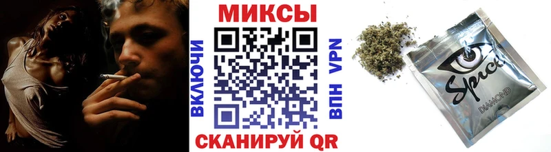 БУТИРАТ 99%  Слободской 