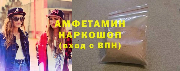 хмурый Алексеевка