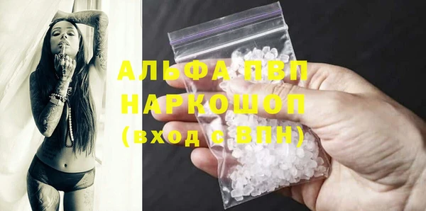 хмурый Алексеевка