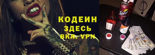 кокаин VHQ Алзамай