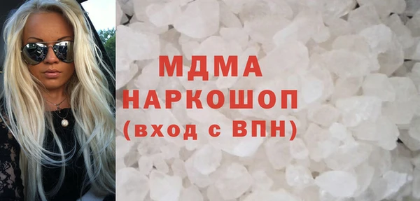 хмурый Алексеевка