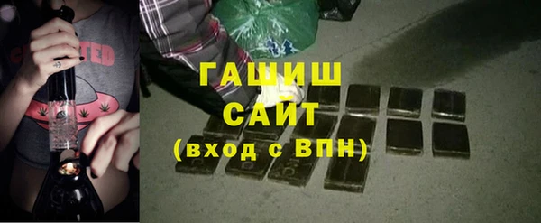 хмурый Алексеевка
