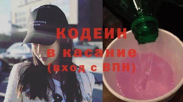 кокаин VHQ Алзамай
