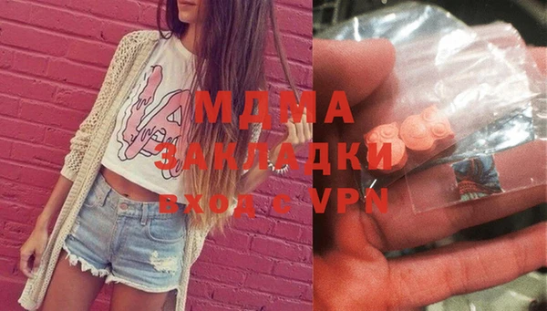 хмурый Алексеевка