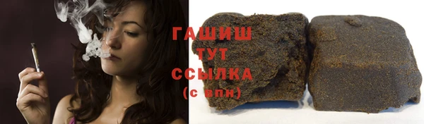 хмурый Алексеевка