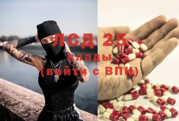 кокаин VHQ Алзамай