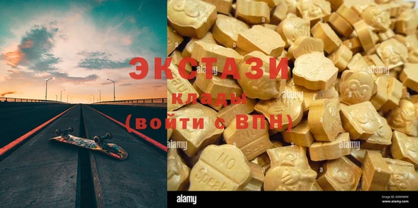 кокаин VHQ Алзамай