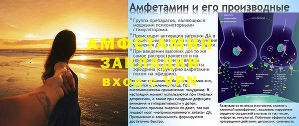 кокаин VHQ Алзамай
