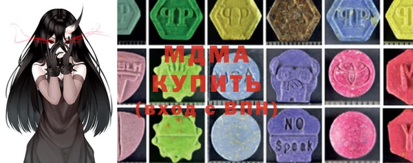 хмурый Алексеевка
