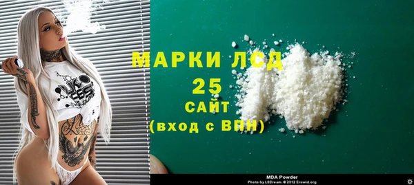 кокаин VHQ Алзамай