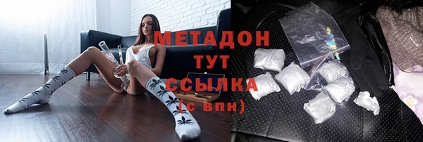 эйфоретик Алексин