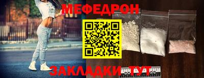 ALPHA PVP Моздок