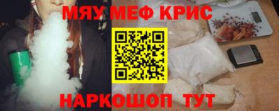 твердый Можга