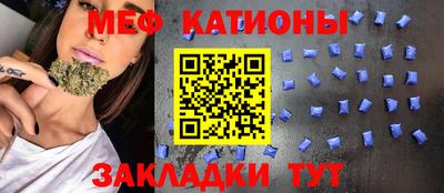 ALPHA PVP Моздок