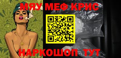 твердый Можга