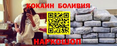 ALPHA PVP Моздок