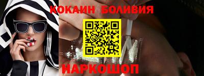 mdpv Можайск