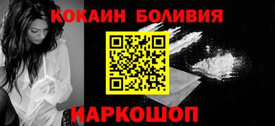 твердый Можга