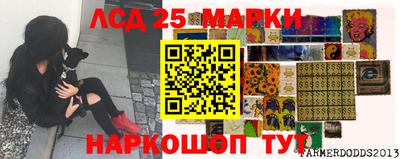 mdpv Можайск