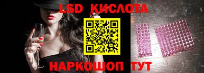 твердый Можга