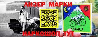 mdpv Можайск