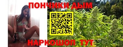 mdpv Можайск