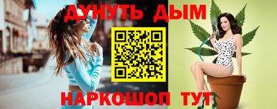 твердый Можга