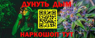 твердый Можга