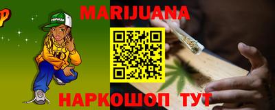 mdpv Можайск