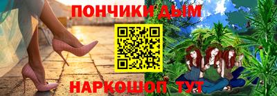 mdpv Можайск