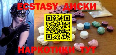 ALPHA PVP Моздок