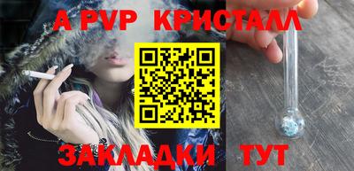 твердый Можга
