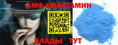 mdpv Можайск
