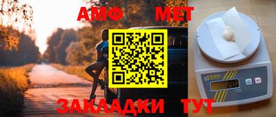 твердый Можга