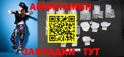 твердый Можга