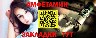 твердый Можга