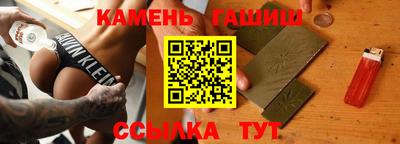 mdpv Можайск
