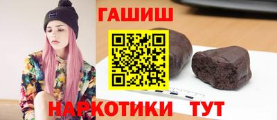 mdpv Можайск