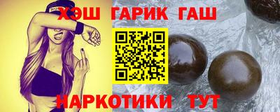 ALPHA PVP Моздок