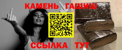 твердый Можга