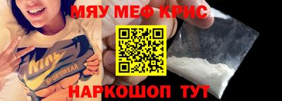 mdpv Можайск