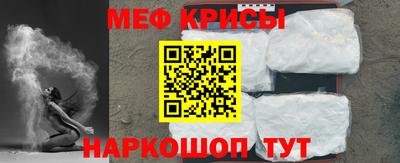ALPHA PVP Моздок