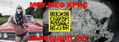 mdpv Можайск