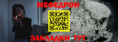 твердый Можга