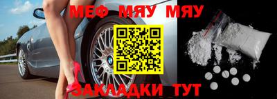 mdpv Можайск