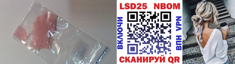 мега tor  Слободской  Лсд 25 экстази ecstasy 