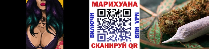 Бошки марихуана ГИДРОПОН  Слободской 